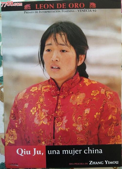 中途学院文凭毕业证真实样板